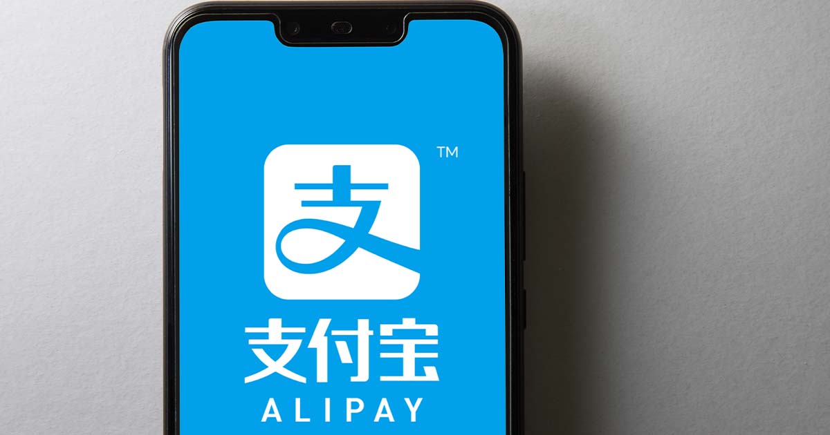 alipay