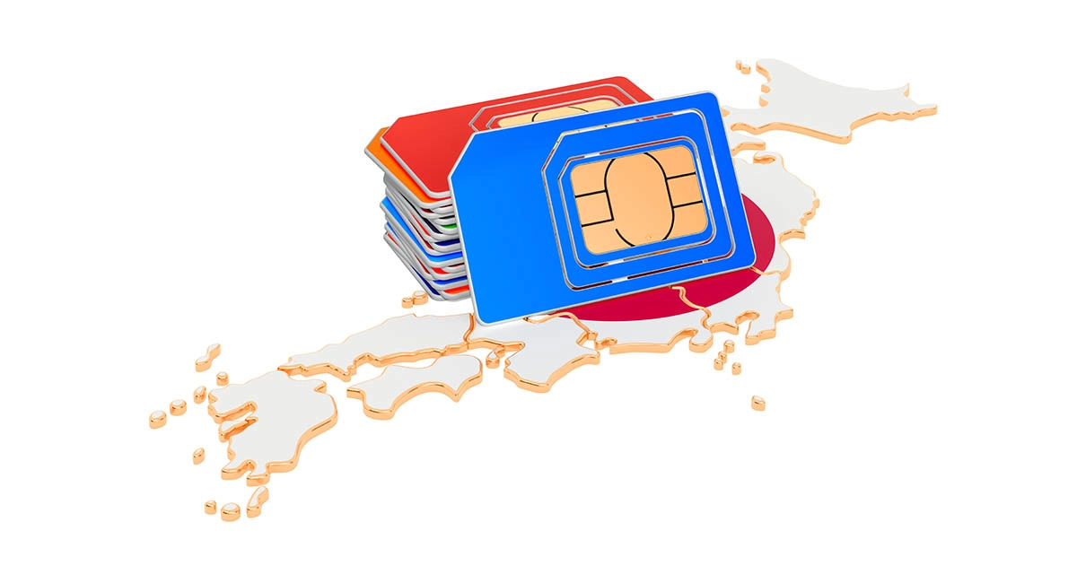 Japan’s country code