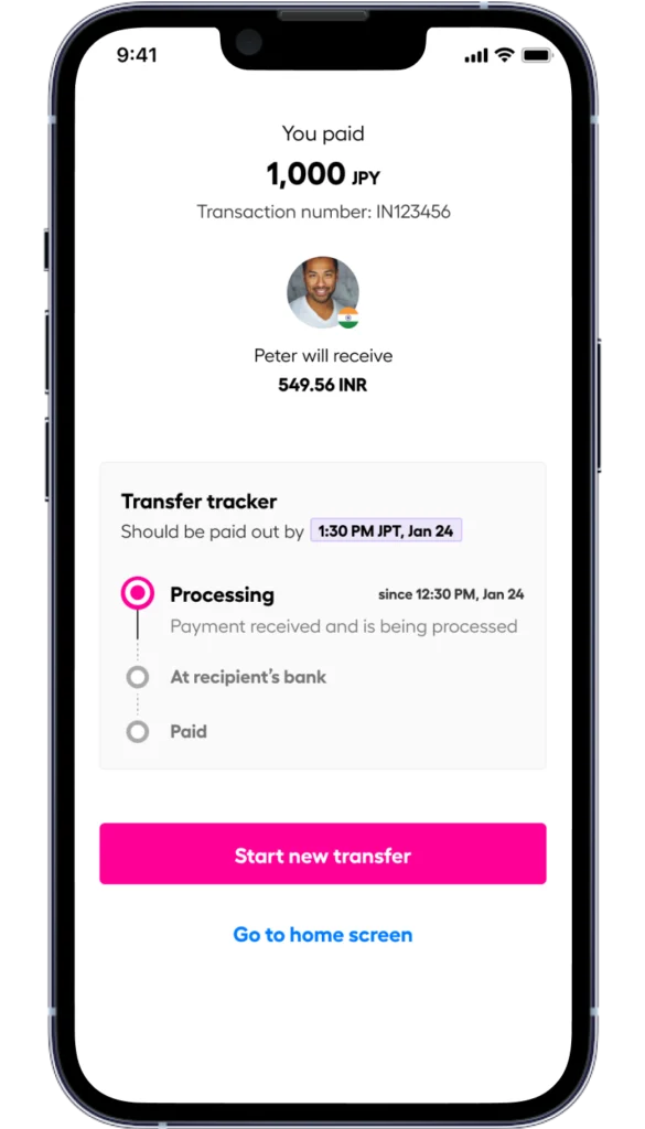 Transfertracker_JP
